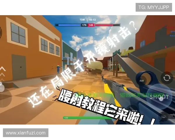 天博真人app下载详细教程，快速下载安装步骤让你轻松开启真人娱乐之旅