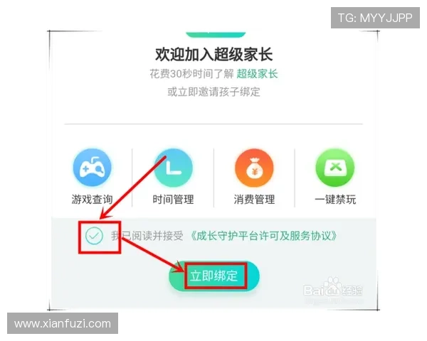 新手必看AG视讯技巧详解让你快速掌握游戏核心玩法