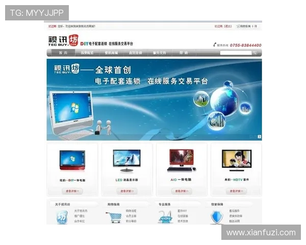 选择AG视讯APP官方正版下载，体验专业的游戏环境和多样化的娱乐玩法，尽享极致视讯体验